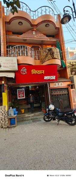 Shree Homestay